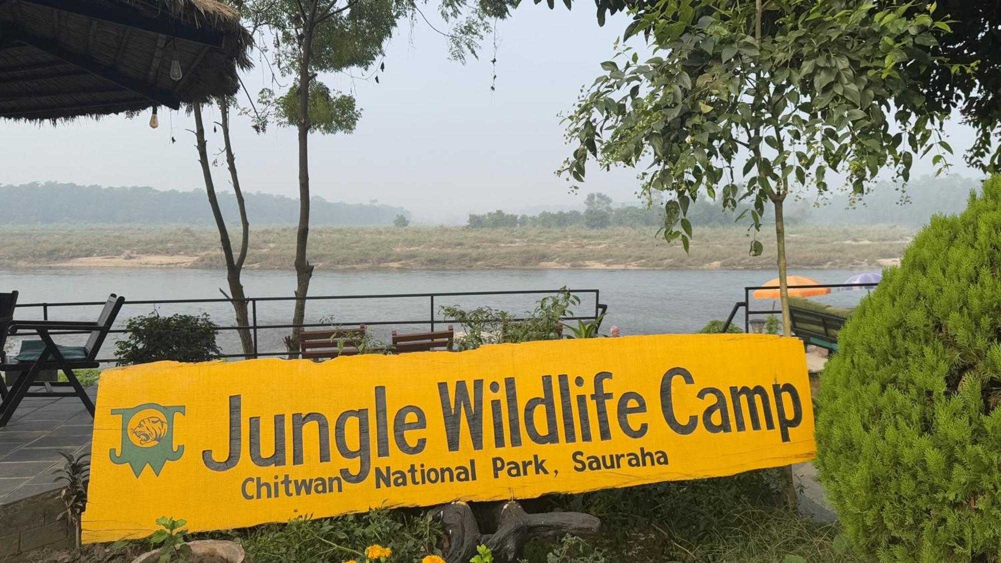 Jungle Wildlife Camp Hotel Саураха Екстериор снимка